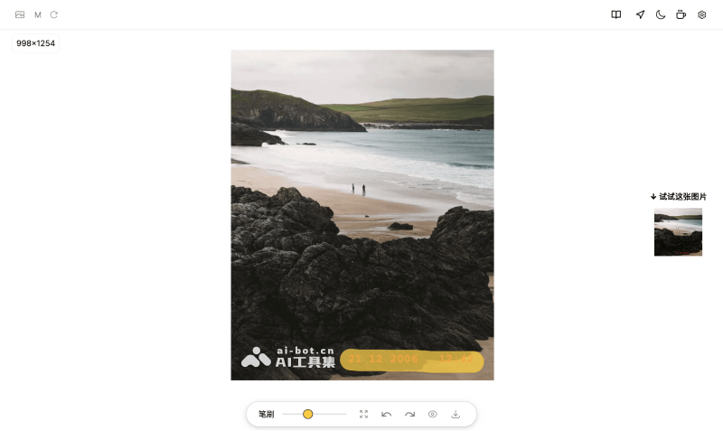 yv6uGUaPnz.png