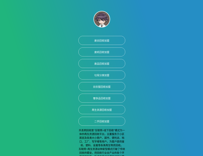 zanYWJk1P7.png