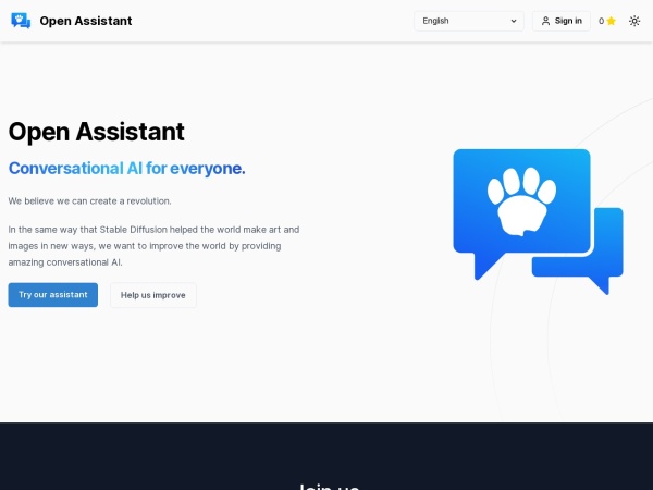 Open Assistant–开源AI对话助手