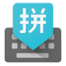 一加互传