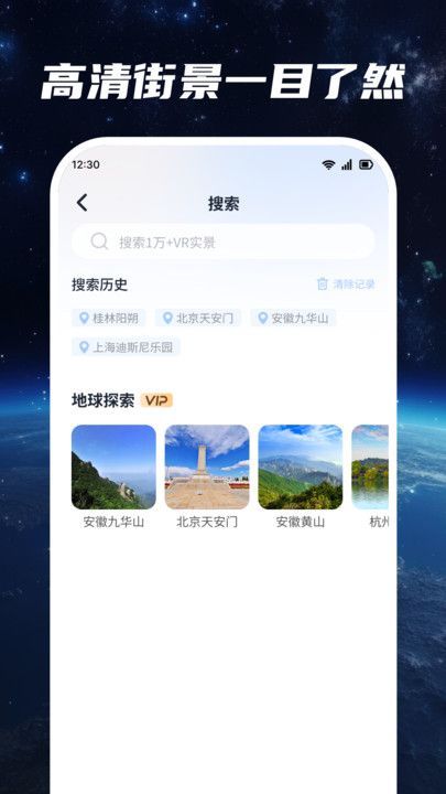 超清卫星地图 NVCbeuFP7OiLTqJ5.jpg