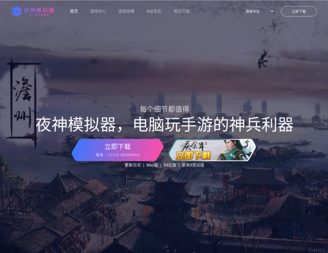 RSYf3FqdL8.png