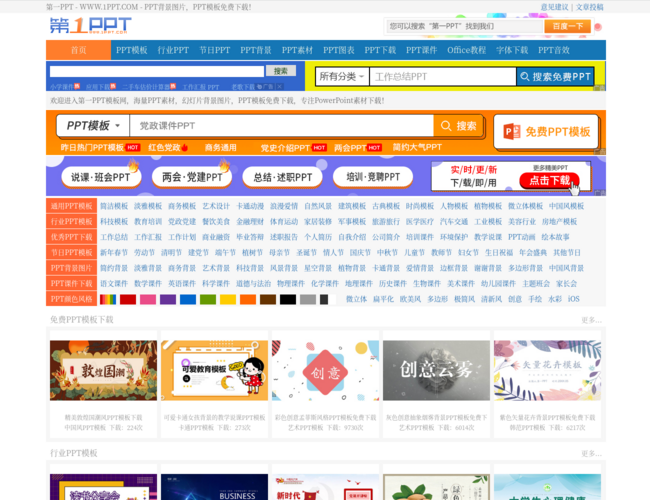 T03GVhHjJt.png