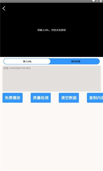 万能源检测工具 T7abJ5ym0lctz2Rv.jpg