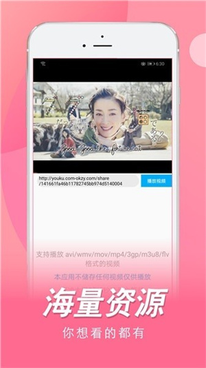 日剧TVapp Wsowd56rvaUCi2ZY.jpg