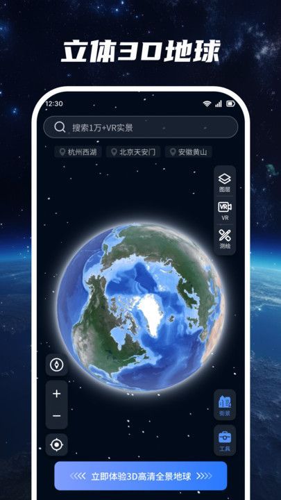 超清卫星地图 hSF98adKmcMuzrIP.jpg