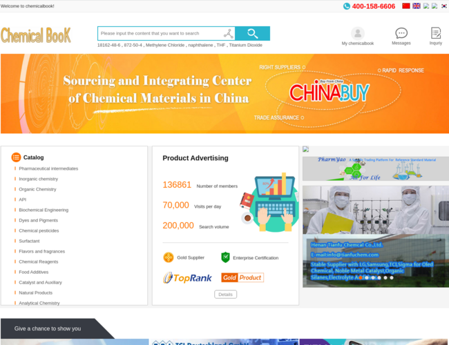 ChemicalBook 化学信息搜索 lRbsVaOXPD.png
