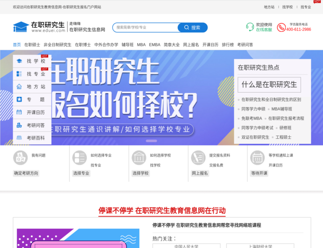 mIYQ6VM8X3.png