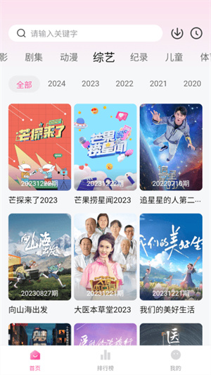 蒙太奇影视 sQRxvDXoAWjC6Fgl.jpg