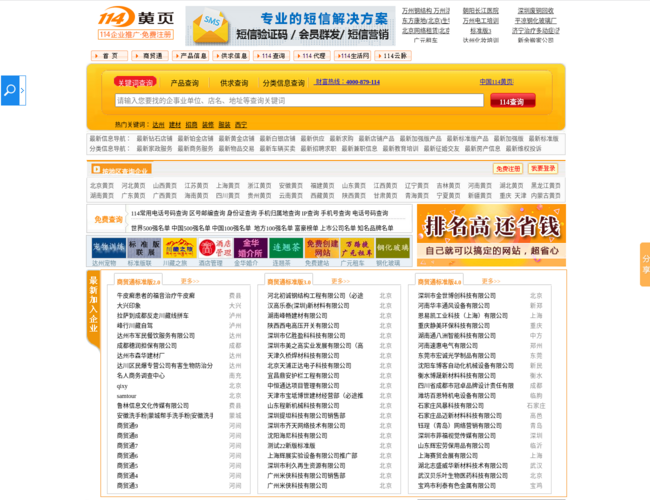 tUeD0Su2G6.png