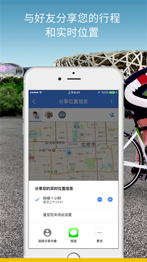 谷歌地图 wIY9KmkAqFDcThWt.png