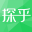 探乎社区