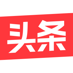 今日头条APP官方下载