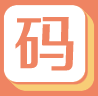 码森林