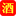 酒仙网 – 专业酒类零售电商平台