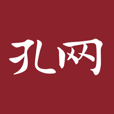 孔夫子旧书网 – 国内专业的古旧书与收藏品交易平台