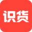 识货 – 潮流正品电商导购与比价平台