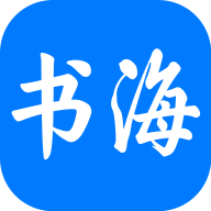 书海小说网 – 原创网络小说在线阅读与创作平台