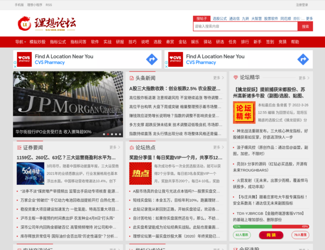 理想股票技术论坛 ADNfmJyPYZ.png