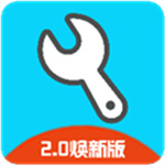 亦辰画质助手2026最新版本