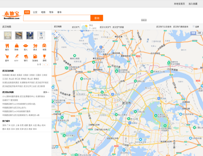 武汉地图全图 TVWjH820AU.png