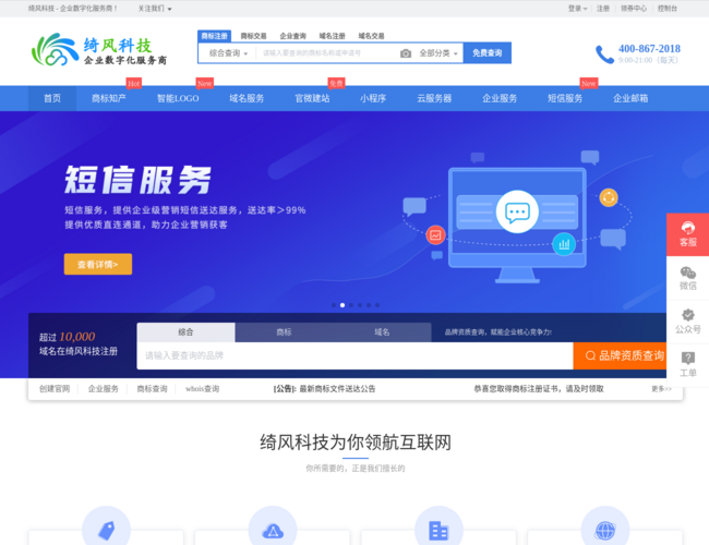 商标注册 YG1nuFvESC.png