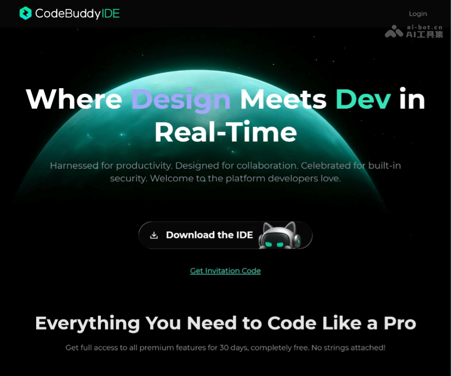 CodeBuddy–全栈开发AI IDE