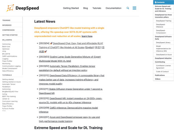 DeepSpeed–低成本AI模型训练