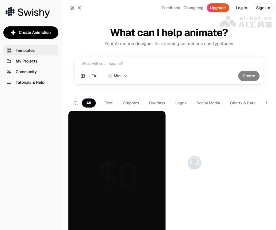 Swishy–AI动画生成平台