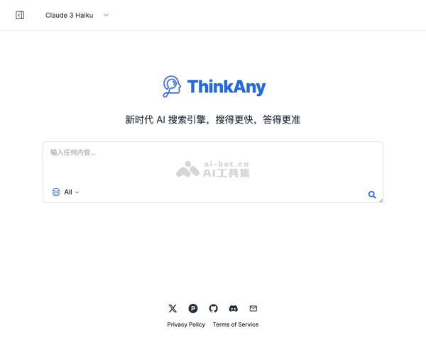 ThinkAny–新时代AI搜索