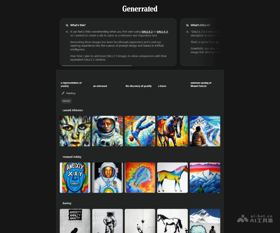 Generrated–AI提示词参考