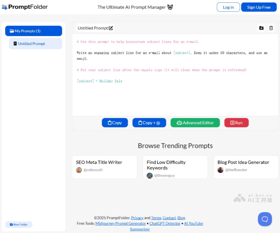 PromptFolder–AI提示词管理工具
