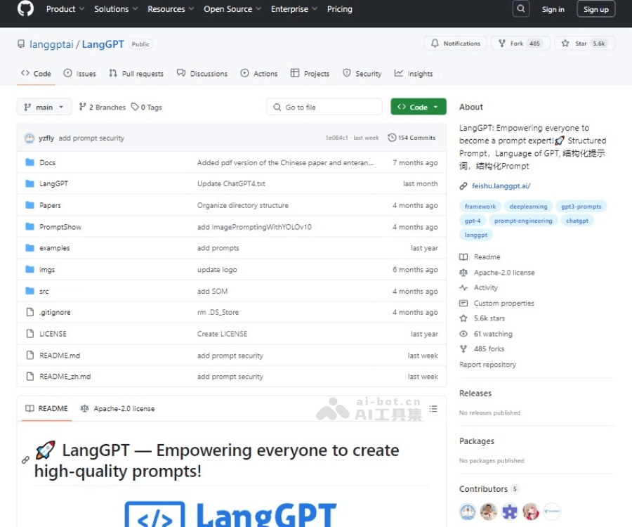 LangGPT–AI提示词学习