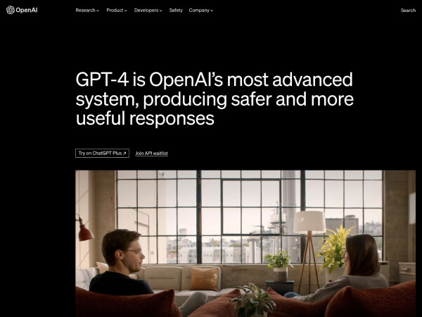 GPT-4：了解最新AI模型就上这里