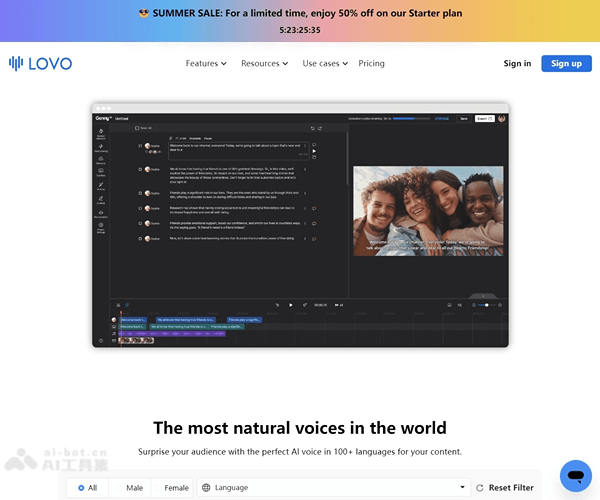 LOVO AI：专业AI文字转语音工具