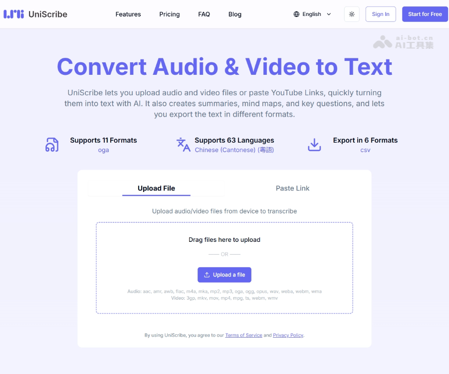 UniScribe–音视频转文字助手