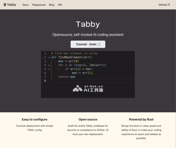 Tabby–自托管AI编程助手