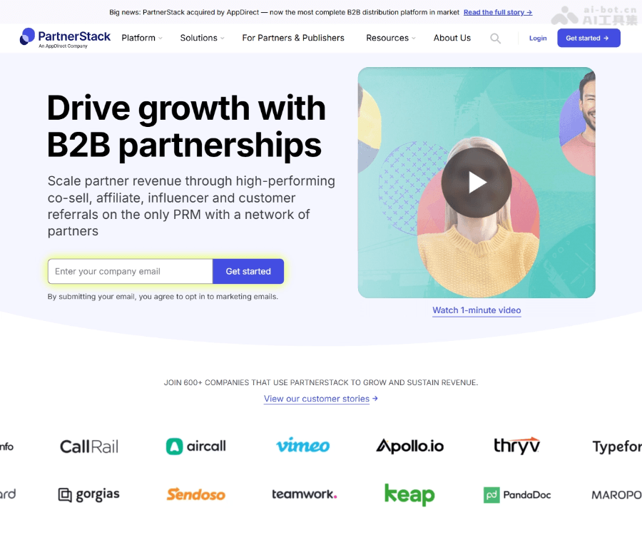 PartnerStack | 合作伙伴生态系统平台