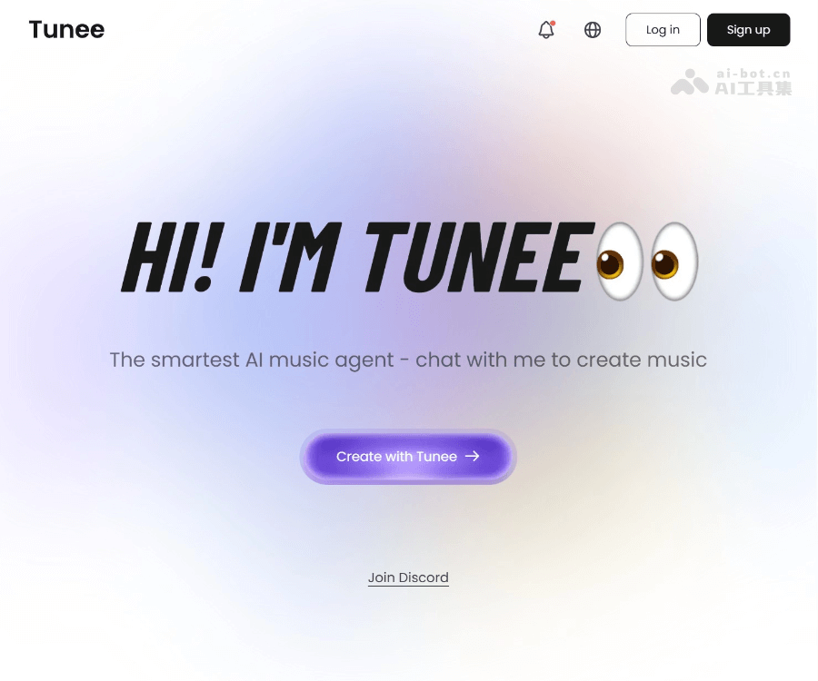 Tunee–对话式音乐创作AI