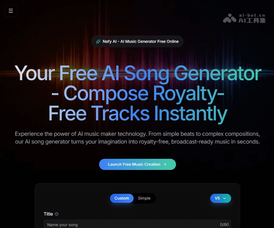Nafy AI–在线AI音乐生成器