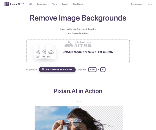 Pixian.AI–免费AI抠图工具
