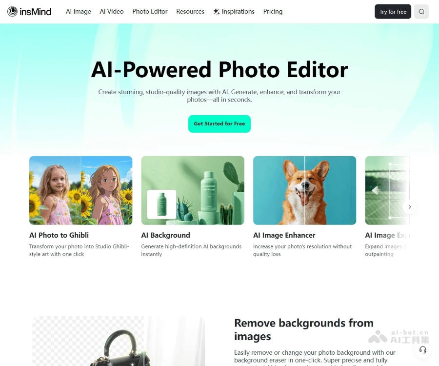 insMind–AI图片编辑工具