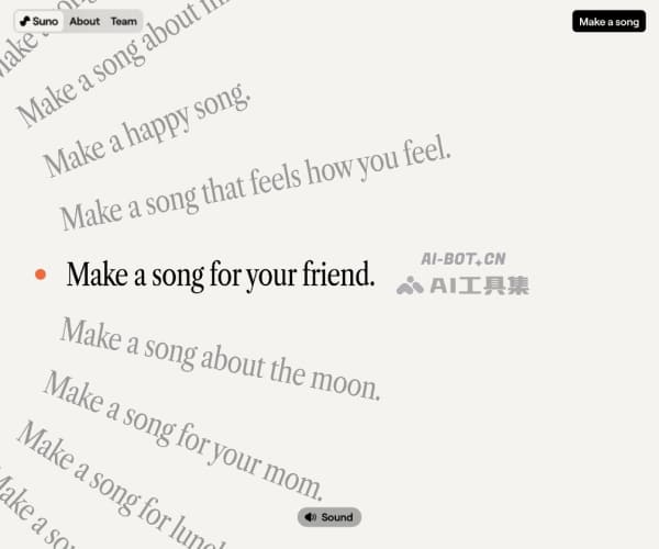 Suno–AI音乐创作平台
