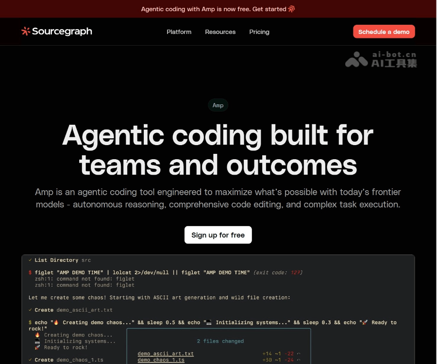 Sourcegraph–免费AI编程工具