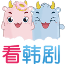 韩剧网