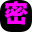 爱看影视