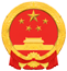 国家邮政局政务服务大厅
