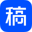 稿定设计 在线作图与电商设计