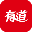 有道翻译多语言在线文档翻译