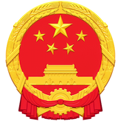 国家法律法规数据库查询检索